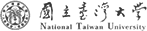 國立臺(tái)灣大學(xué)